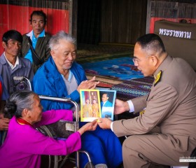 พระบาทสมเด็จพระเจ้าอยู่หัว ทรงพระกรุณา ... Image 4