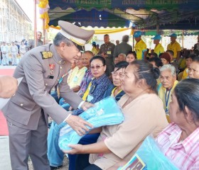 พระบาทสมเด็จพระเจ้าอยู่หัว ทรงพระกรุณาโปรดเกล้าโปรดกระหม่อม ... Image 2