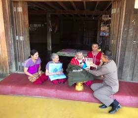 พระบาทสมเด็จพระเจ้าอยู่หัว ทรงพระกรุณาโปรดเกล้าโปรดกระหม่อม ... Image 8