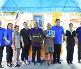 นายชวนินทร์ วงศ์สถิตจิรกาล ... พารามิเตอร์รูปภาพ 2