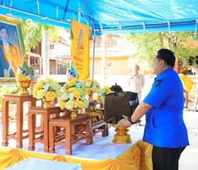 นายชวนินทร์ วงศ์สถิตจิรกาล ... พารามิเตอร์รูปภาพ 1