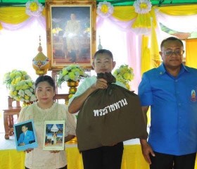 นายชัชวาลย์ เบญจสิริวงศ์ ผู้ว่าราชการจังหวัดร้อยเอ็ด ... พารามิเตอร์รูปภาพ 1