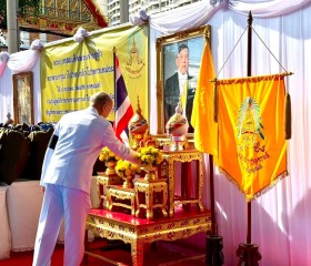 พระบาทสมเด็จพระเจ้าอยู่หัว ... พารามิเตอร์รูปภาพ 2