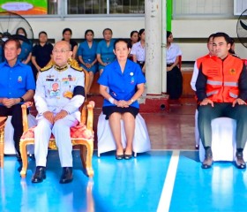 พระบาทสมเด็จพระเจ้าอยู่หัว ... พารามิเตอร์รูปภาพ 5
