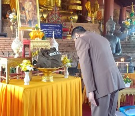 พระบาทสมเด็จพระเจ้าอยู่หัว ทรงพระกรุณาโปรดเกล้าโปรดกระหม่อม ... Image 6