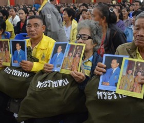 พระบาทสมเด็จพระเจ้าอยู่หัว ทรงพระกรุณาโปรดเกล้าโปรดกระหม่อม ... Image 14