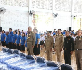พลเรือเอก พงษ์เทพ หนูเทพ องคมนตรี ... พารามิเตอร์รูปภาพ 19