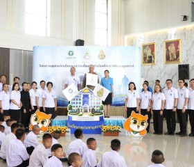 พลเรือเอก พงษ์เทพ หนูเทพ องคมนตรี ... พารามิเตอร์รูปภาพ 14