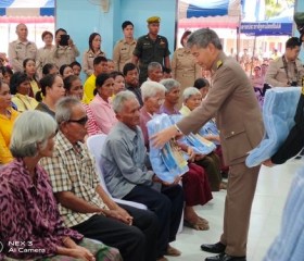 พระบาทสมเด็จพระเจ้าอยู่หัว ทรงพระกรุณาโปรดเกล้าโปรดกระหม่อม ... Image 4