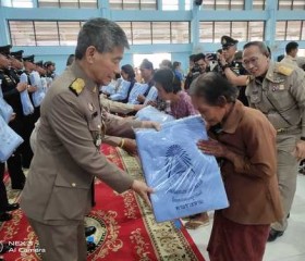 พระบาทสมเด็จพระเจ้าอยู่หัว ทรงพระกรุณาโปรดเกล้าโปรดกระหม่อม ... Image 6