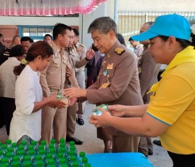 พระบาทสมเด็จพระเจ้าอยู่หัว ทรงพระกรุณาโปรดเกล้าโปรดกระหม่อม ... Image 9