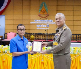 วันนี้ (๒๓ สิงหาคม ๒๕๖๙) ... พารามิเตอร์รูปภาพ 11