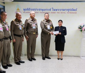 วันนี้ (๒๓ สิงหาคม ๒๕๖๙) ... พารามิเตอร์รูปภาพ 27