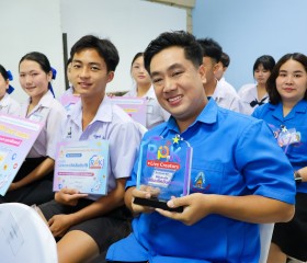 วันนี้ (๒๓ สิงหาคม ๒๕๖๙) ... พารามิเตอร์รูปภาพ 32