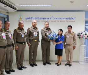 วันนี้ (๒๓ สิงหาคม ๒๕๖๙) ... พารามิเตอร์รูปภาพ 34