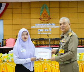 วันนี้ (๒๓ สิงหาคม ๒๕๖๙) ... พารามิเตอร์รูปภาพ 55