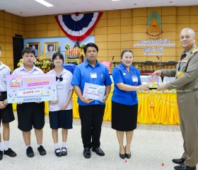 วันนี้ (๒๓ สิงหาคม ๒๕๖๙) ... พารามิเตอร์รูปภาพ 72
