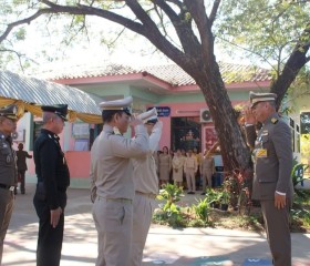 พระบาทสมเด็จพระเจ้าอยู่หัว ทรงพระกรุณาโปรดเกล้าโปรดกระหม่อม ... Image 3