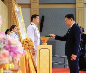 นายนิกร โสมกลาง ... พารามิเตอร์รูปภาพ 2