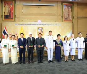นายนิกร โสมกลาง ... พารามิเตอร์รูปภาพ 3