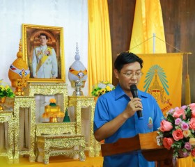 นายวิทยา จันทน์เสนะ รองผู้ว่าราชการจังหวัดนครสวรรค์ ... พารามิเตอร์รูปภาพ 1