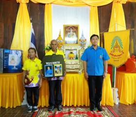 นายวิทยา จันทน์เสนะ รองผู้ว่าราชการจังหวัดนครสวรรค์ ... พารามิเตอร์รูปภาพ 2