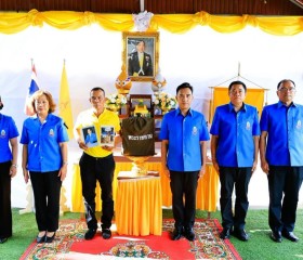 นายวีรพงศ์ ฤทธิ์รอด ผู้ว่าราชการจังหวัดลพบุรี ... พารามิเตอร์รูปภาพ 8