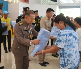 พระบาทสมเด็จพระเจ้าอยู่หัว ทรงพระกรุณาโปรดเกล้าโปรดกระหม่อม ... Image 8