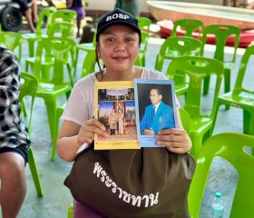 พระบาทสมเด็จพระเจ้าอยู่หัว และสมเด็จพระนางเจ้าฯ ... พารามิเตอร์รูปภาพ 31
