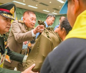 พระบาทสมเด็จพระเจ้าอยู่หัว ... พารามิเตอร์รูปภาพ 1