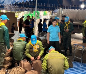 พระบาทสมเด็จพระเจ้าอยู่หัว และสมเด็จพระนางเจ้าฯ ... พารามิเตอร์รูปภาพ 5