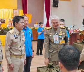 พระบาทสมเด็จพระเจ้าอยู่หัว ... พารามิเตอร์รูปภาพ 12