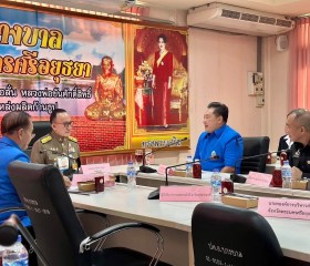 พระบาทสมเด็จพระเจ้าอยู่หัว ... พารามิเตอร์รูปภาพ 34