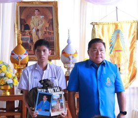 นายชวนินทร์ วงศ์สถิตจิรกาล ... พารามิเตอร์รูปภาพ 6