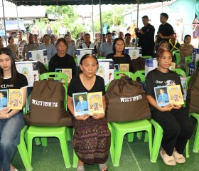 นายณัฐพงศ์ คำวงศ์ปิน รองผู้ว่าราชการจังหวัดอุดรธานี ... พารามิเตอร์รูปภาพ 7