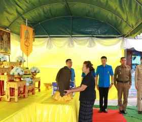 นายณัฐพงศ์ คำวงศ์ปิน รองผู้ว่าราชการจังหวัดอุดรธานี ... พารามิเตอร์รูปภาพ 6