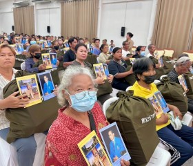 พระบาทสมเด็จพระเจ้าอยู่หัว ... พารามิเตอร์รูปภาพ 9