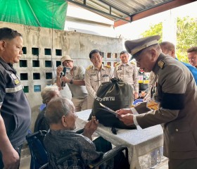 พระบาทสมเด็จพระเจ้าอยู่หัว ... พารามิเตอร์รูปภาพ 28