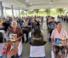 พระบาทสมเด็จพระเจ้าอยู่หัว ... พารามิเตอร์รูปภาพ 45