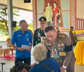 พระบาทสมเด็จพระเจ้าอยู่หัว ... พารามิเตอร์รูปภาพ 44
