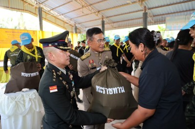 พระบาทสมเด็จพระเจ้าอยู่หัว ... พารามิเตอร์รูปภาพ 1