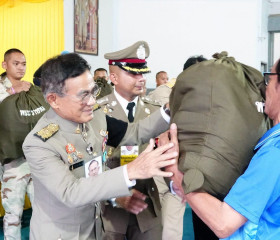 พระบาทสมเด็จพระเจ้าอยู่หัว ... พารามิเตอร์รูปภาพ 13