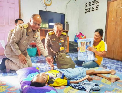 พระบาทสมเด็จพระเจ้าอยู่หัว ทรงพระกรุณาโปรดเกล้าโปรดกระหม่อม ... Image 1