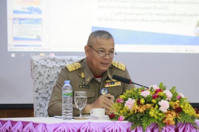มูลนิธิราชประชานุเคราะห์ ... Image 1