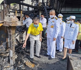 พระบาทสมเด็จพระเจ้าอยู่หัว ... Image 11