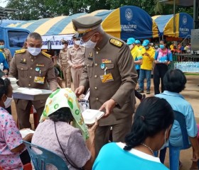 พระบาทสมเด็จพระเจ้าอยู่หัว ทรงพระกรุณาโปรดเกล้าโปรดกระ ... Image 16