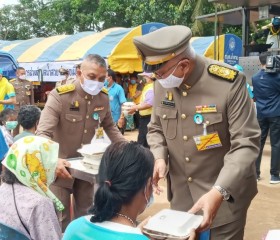 พระบาทสมเด็จพระเจ้าอยู่หัว ทรงพระกรุณาโปรดเกล้าโปรดกระ ... Image 15