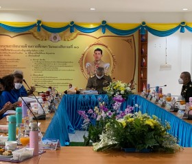 พลเรือเอก พงษ์เทพ หนูเทพ องคมนตรี ... พารามิเตอร์รูปภาพ 2