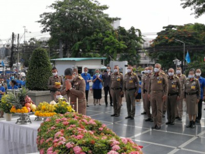 วันคล้ายวันพระราชทานกำเนิด มูลนิธิราชประชานุเคราะห์ ... Image 1