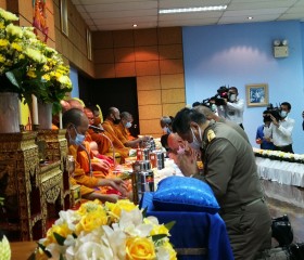 วันคล้ายวันพระราชทานกำเนิด มูลนิธิราชประชานุเคราะห์ ... Image 7